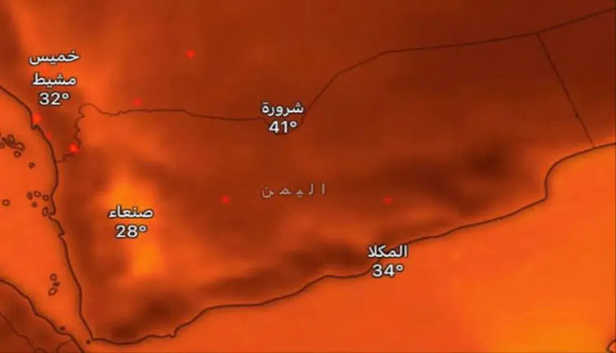 إنذار أممي عاجل: موجة حر حارقة تضرب اليمن وتوقعات بملامسة الـ 42 مئوية نهاية مايو