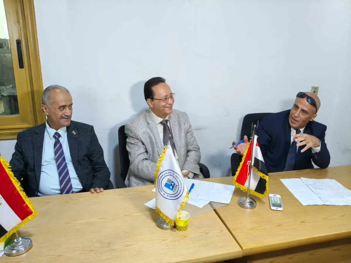 الوحدة اليمنية "المكاسب والتحديات"في ندوة ثرية أقا...
