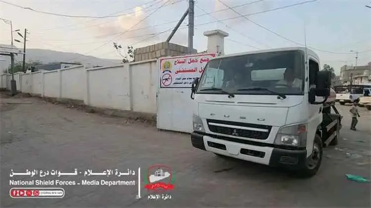 ‏قوات درع الوطن تدعم مستشفى محنف بلودر بـ3 آلاف لت...