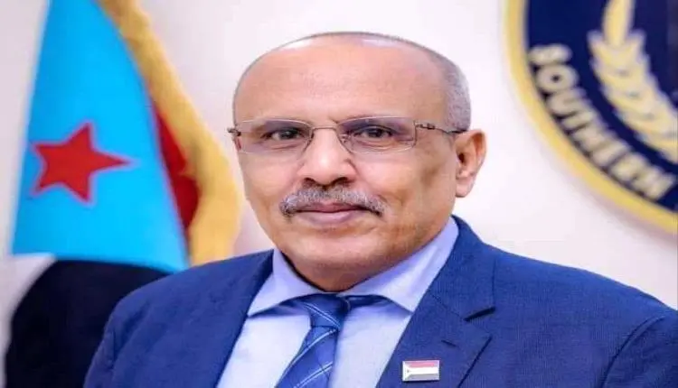 الجمعية الوطنية للمجلس الانتقالي الجنوبي العربي ته...