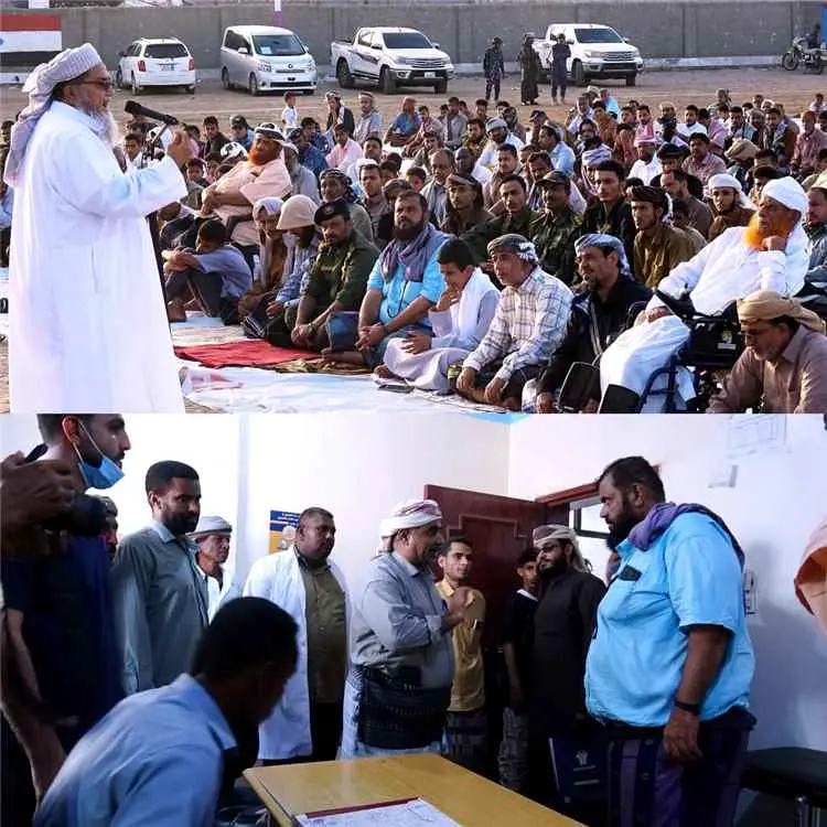 الوكيل علي الجنيدي يؤدي صلاة عيد الأضحى المبارك مع...
