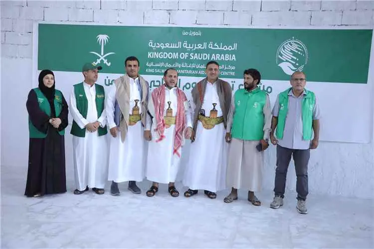 بدعم من مركز الملك سلمان.. تدشين مشروع توزيع 1100...