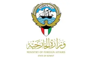 الخارجية الكويتية: الاعتداءات الإيرانية انتهاك صارخ لسيادتنا وتهديد مباشر لحياة المدنيين