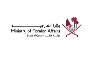 قطر تدين بشدة استهداف الكويت بصواريخ وطائرات مسيرة