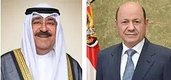 القيادة الكويتية تعزي رئيس مجلس القيادة بوفاة رئيس...