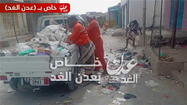 صندوق النظافة بأحور ينفذ حملة لإزالة المخلفات من ا...