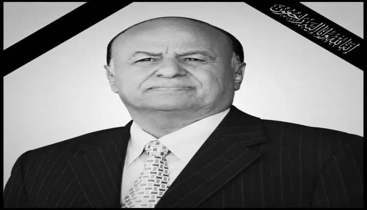 برقية عزاء ومواساة