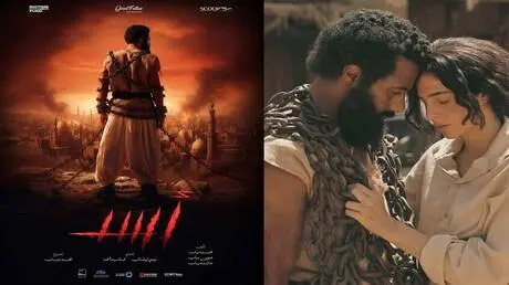 "مفاجأة غير متوقعة".. صناع فيلم "أسد" يعلنون رفعه من جميع دور السينما في مصر