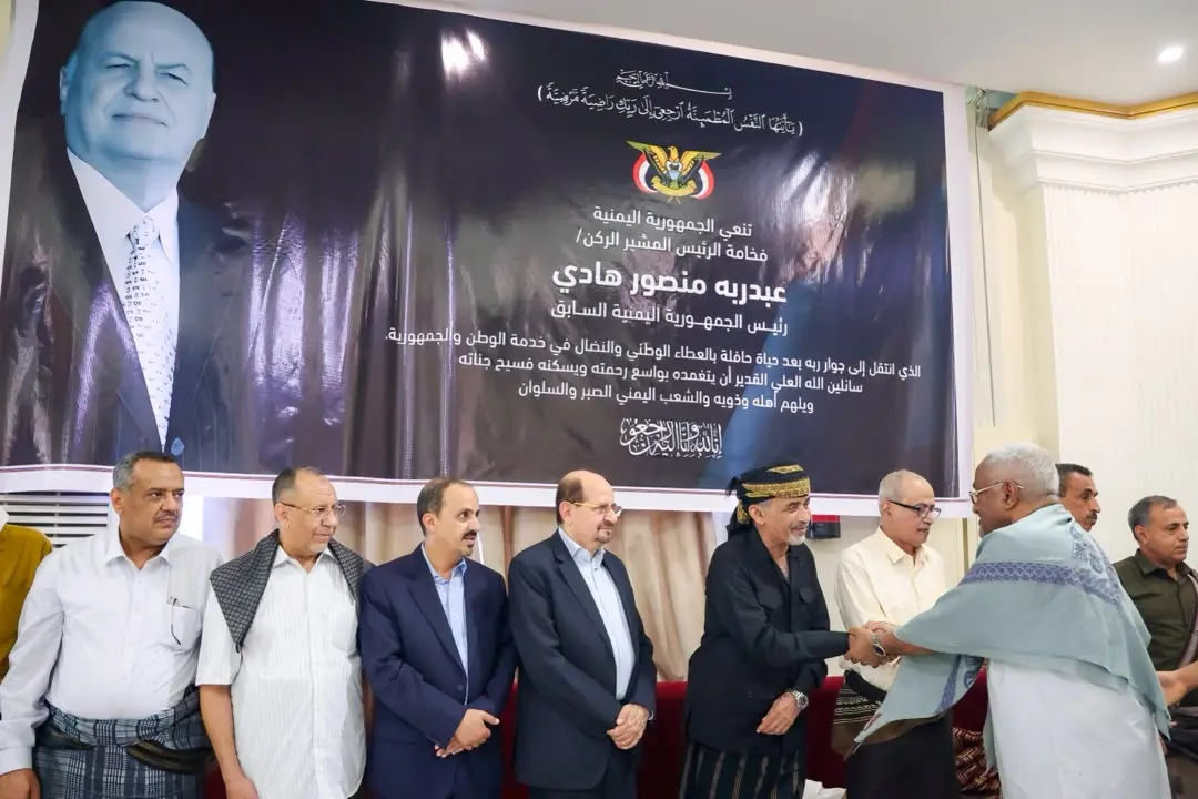 عضو مجلس القيادة الرئاسي ورئيس الوزراء وزير الخارج...