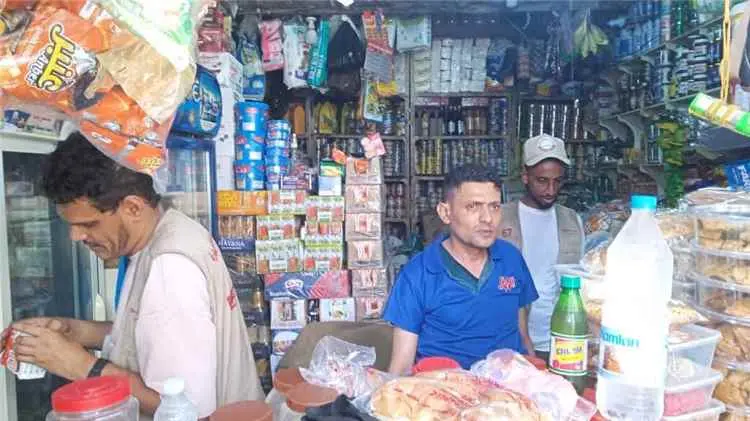 ثاني وثالث عيد الأضحى المبارك.. مكاتب الصناعة والت...
