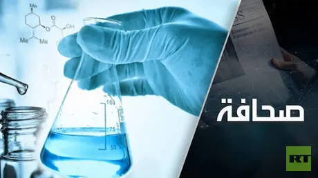 صناعة الكيماويات في الاتحاد الأوروبي في تراجع خطير