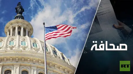 خطر جديد: بلوتونيوم من الرؤوس الحربية النووية إلى القطاع الخاص