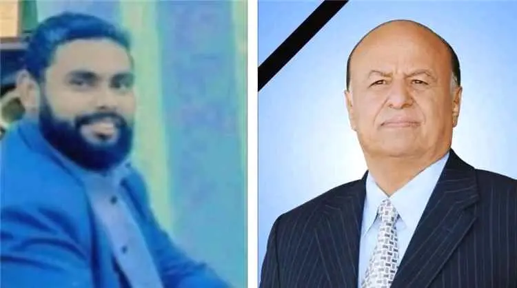 الدكتور الصولبة : الرئيس هادي إستلم قطعة قماش ويوج...