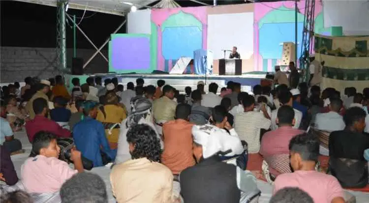 منتدى أحور ينظم أمسية عيدية فرائحية وسط أجواء بهيج...