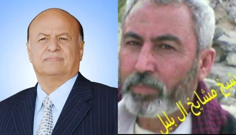 الشيخ فضل الطريقي شيخ مشائخ ال بالليل  يعزي آل منص...