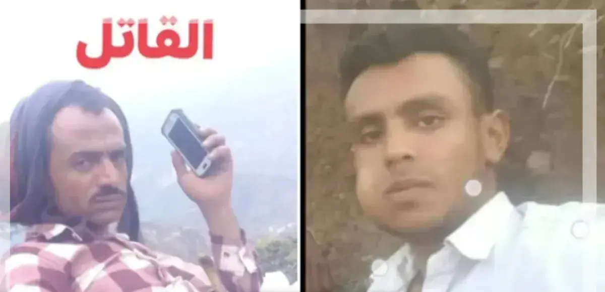 مقتل شاب وإصابة آخر في إطلاق نار بمحافظة إب