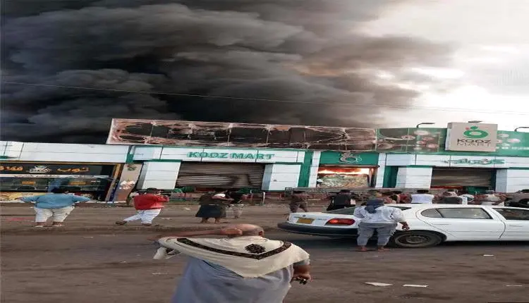 وسط غموض الأسباب .. النيران تلتهم مركز التسوق الشه...