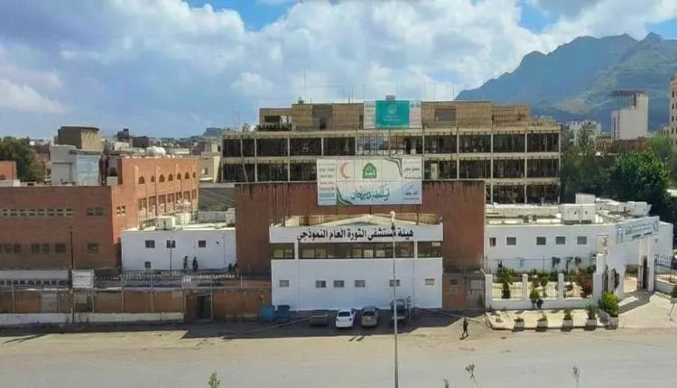 طبيبة في مستشفى الثورة بصنعاء تفجر موجة جدل باتهام...