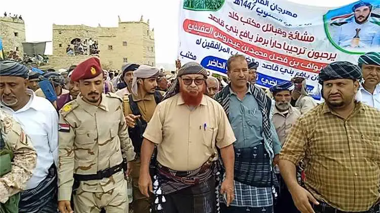 يافع تحيي مهرجان القارة التراثي والثقافي السنوي ال...