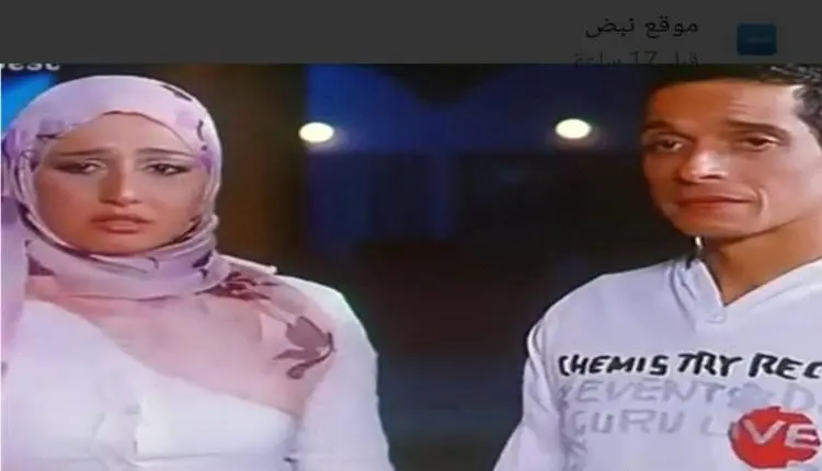 «أخلاق عالية وروح طيبة».. حلا شيحة تستعيد ذكرياتها مع عامر منيب