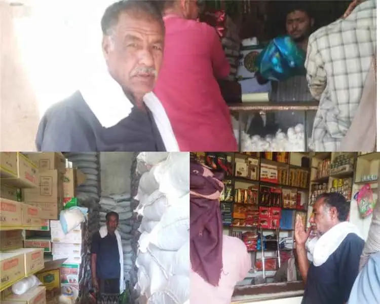 نائب مدير مكتب الصناعة والتجارة بلودر ينفذ نزولاً...