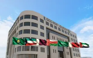 "الإحصائي الخليجي": دول التعاون تعزز استدامة الموا...