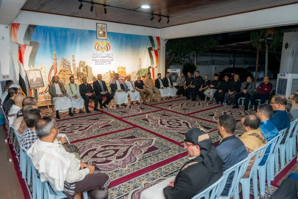 السفارة اليمنية في كوالالمبور تستقبل المعزّين في و...