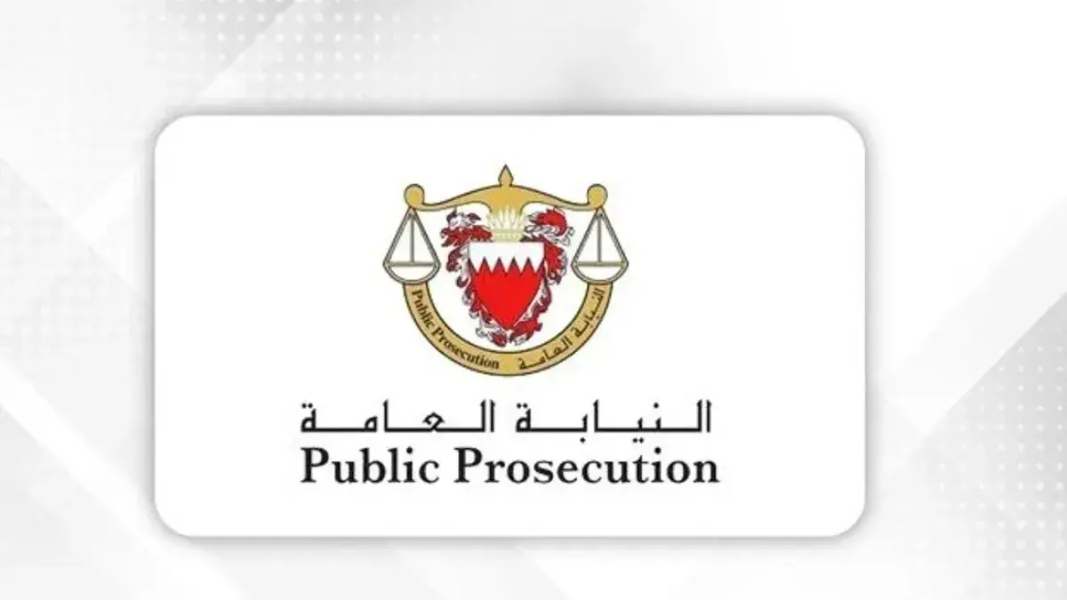 البحرين تكشف تفاصيل تحقيقات في تنظيم مرتبط بالحرس...