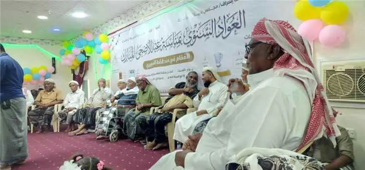 السويري ترسم لوحة الوفاء والتلاحم في العواد السنوي...