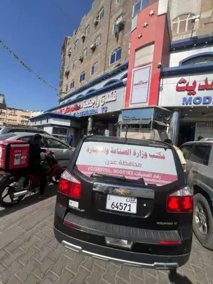 مفاجأة صادمة.. فرق رقابية تداهم مطعماً سياحياً شهي...