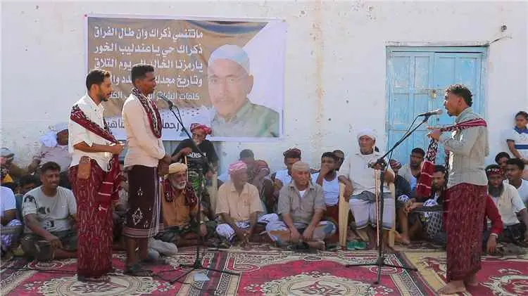 إحياء زيارة الشيخ سعد باثقيلي بزغفة يعيد وهج أحد أ...