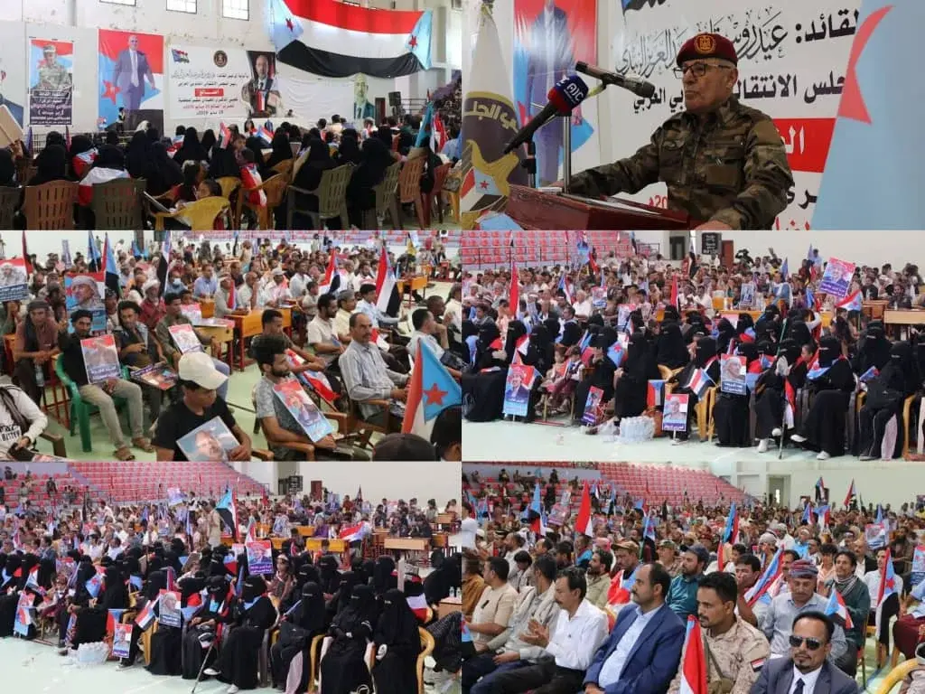 برعاية الرئيس الزُبيدي.. الضالع تحتفي بالذكرى الـ11 لتحريرها بمهرجان جماهيري وخطابي حاشد