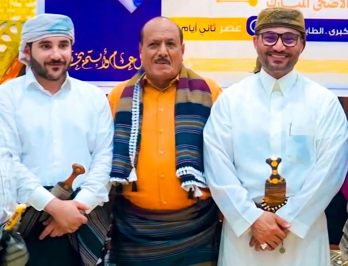 هرهرة يلتقي بسلاطين #يافع ويشيد  بدورهم #الوطني وم...
