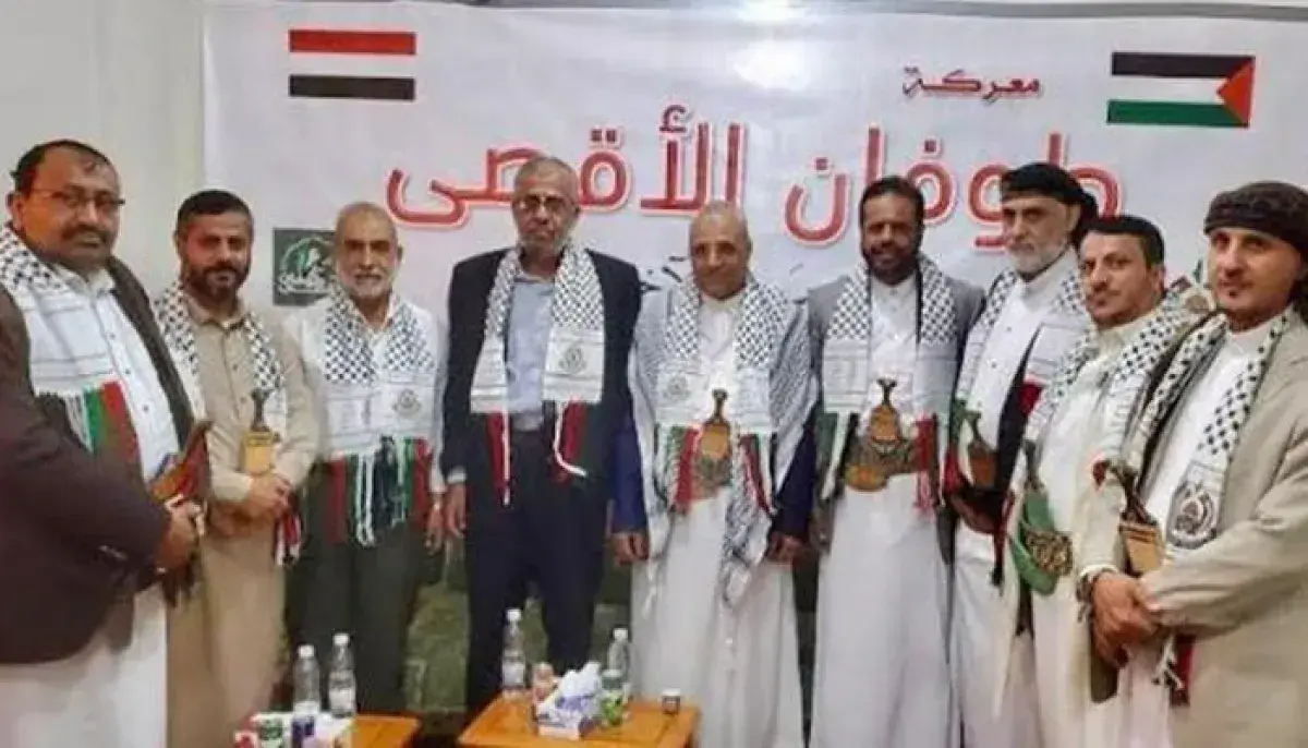 إيران تسعى لضم الإخوان اليمني لمحور المقاومة عبر ا...