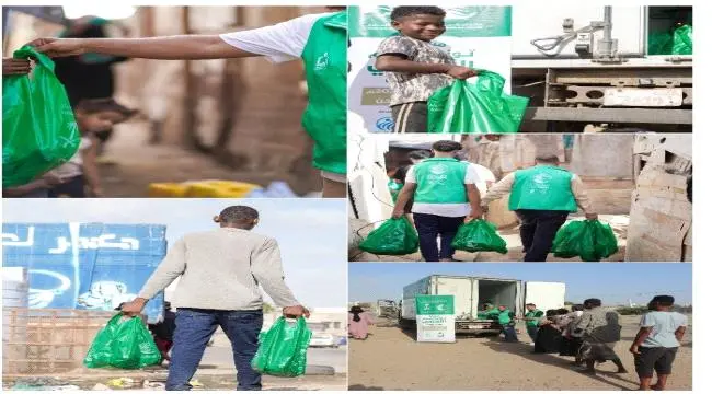 عدن: مركز الملك سلمان يختتم توزيع لحوم الأضاحي لمئات الأسر النازحة والفقيرة