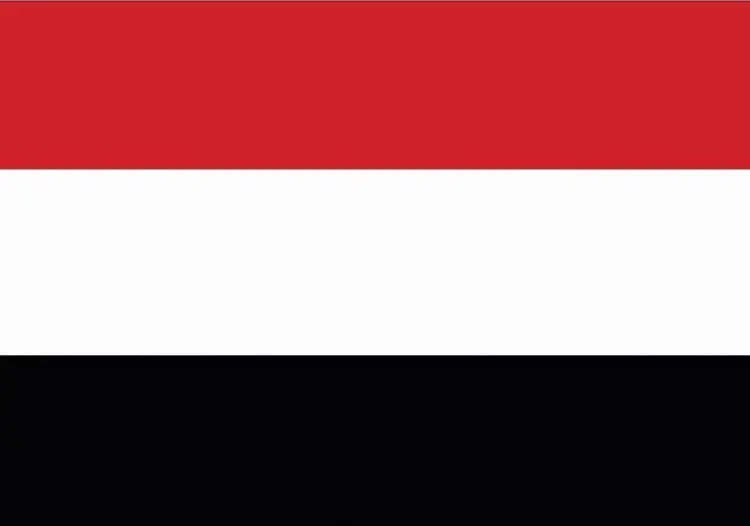الحكومة اليمنية تدين الهجمات الإيرانية العدائية عل...