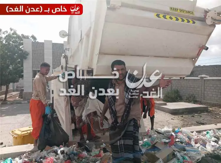 صندوق النظافة بأحور ينفذ حملة لإزالة المكدسات النف...