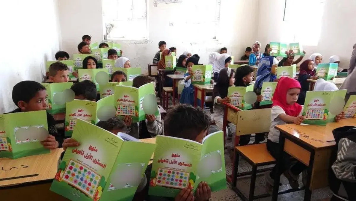 بين الأدلجة الحوثية والغياب الحكومي.. الهوية اليمن...