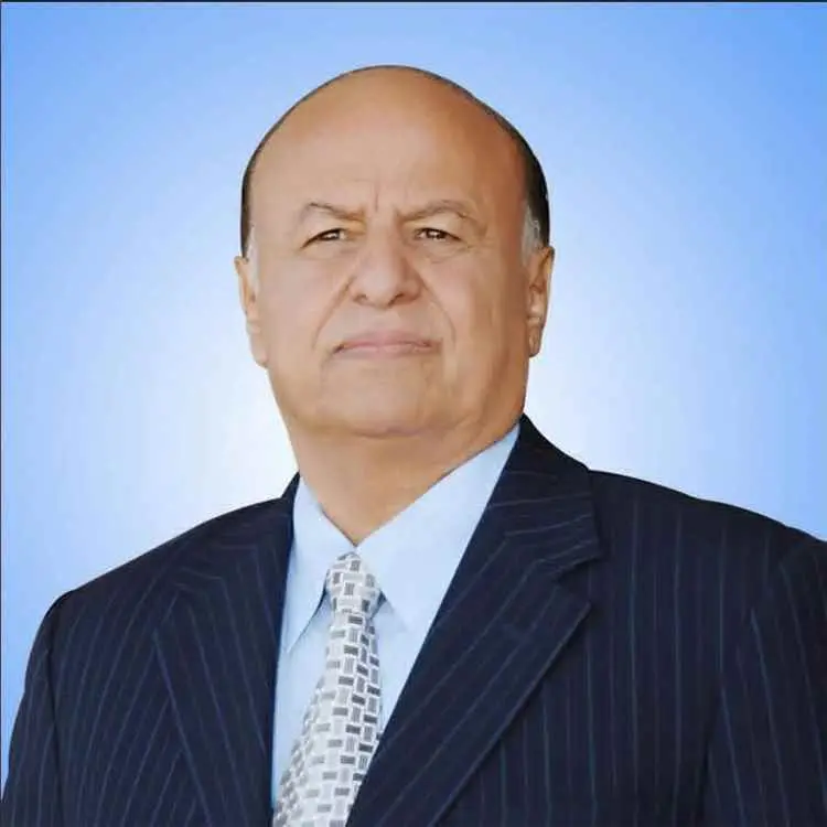 بيان هام صادر عن أسرة الرئيس الراحل عبدربه منصور ه...
