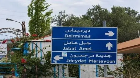 لبنان.. إطلاق نار في ديرميماس يودي بحياة رئيس البل...
