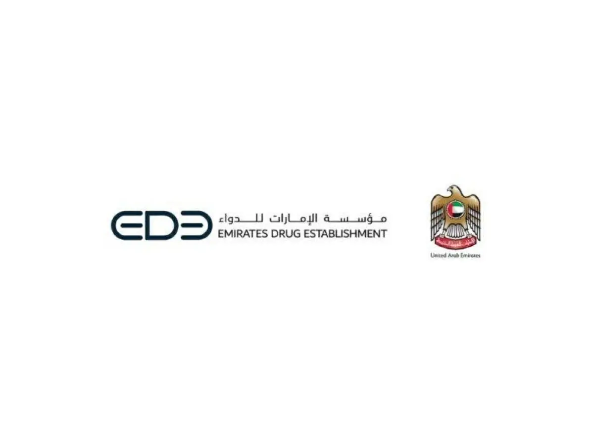 الإمارات تعتمد «ويجوفي» خياراً علاجياً فموياً لخفض الوزن وحماية القلب
