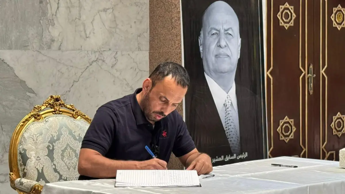 رئيس مصلحة الهجرة والجوازات والجنسية اللواء النسي...