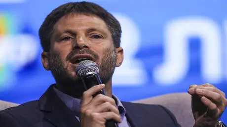 نيويورك تدين مشاركة سموتريتش في مسيرة "يوم إسرائيل...