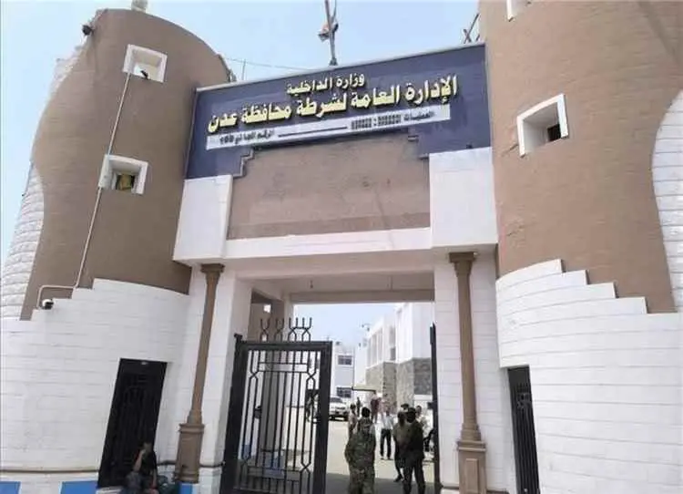 خمسة مليون ريال غرامة على كل من يطلق النار في الأع...