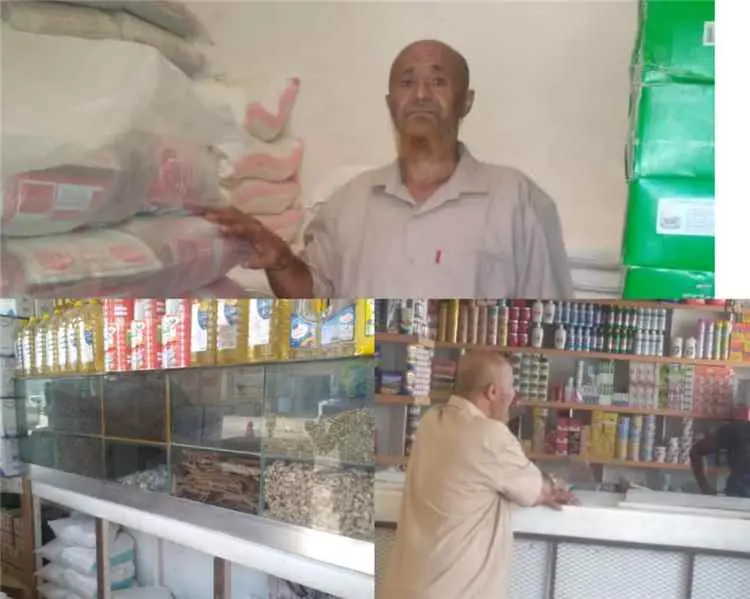 مدير مكتب الصناعة والتجارة بمديرية مودية ينفذ نزول...