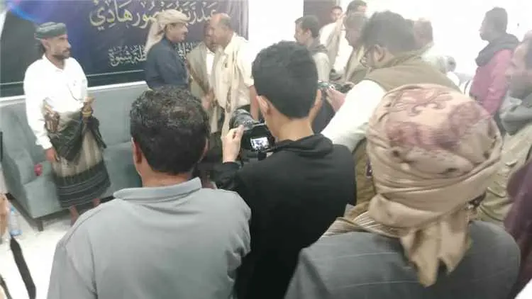 السلطة المحلية بشبوة تُقيم مجلس عزاء رسمي في فقيد الوطن والجمهورية الرئيس الراحل المشير عبدربه منصور هادي.