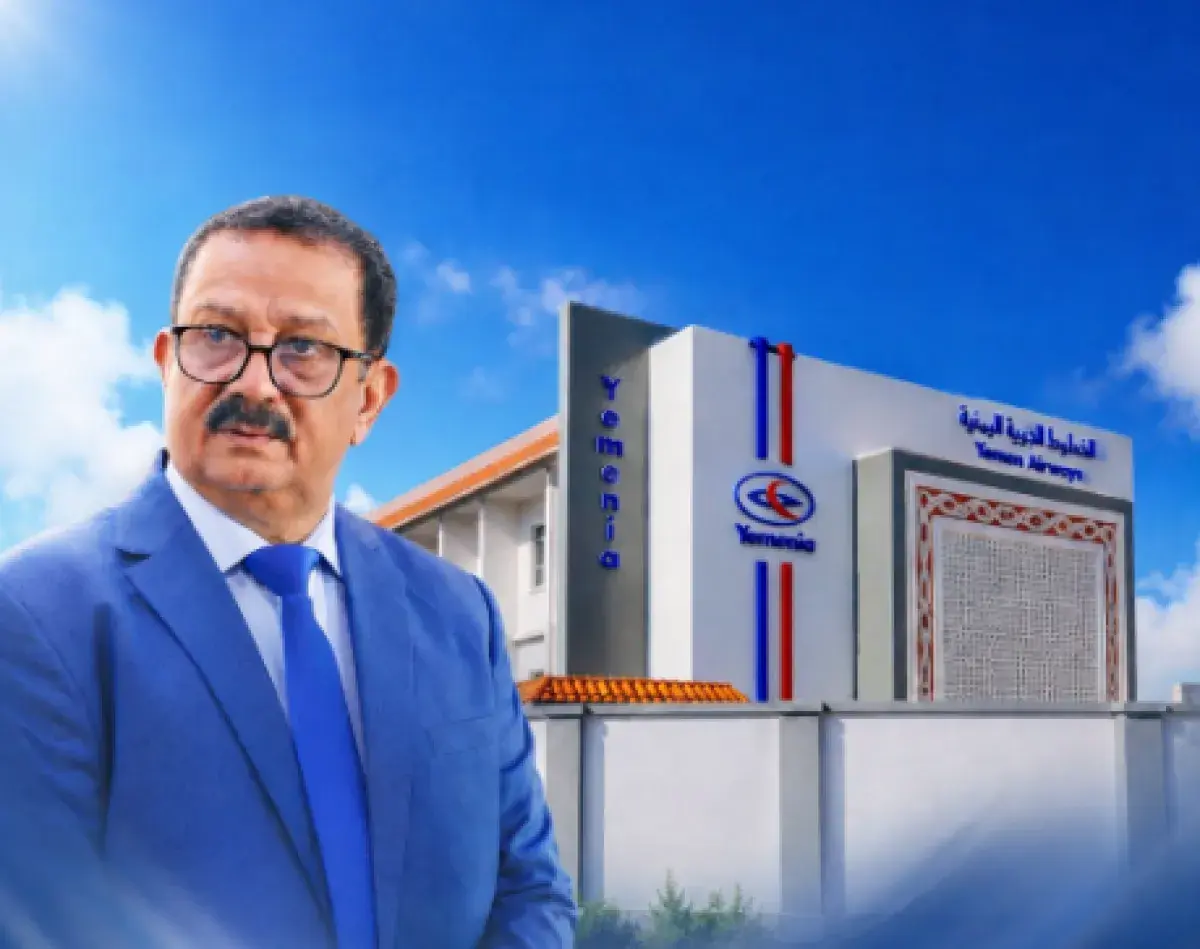 إيرباص توقع اتفاقية لتزويد الخطوط الجوية السعودية...