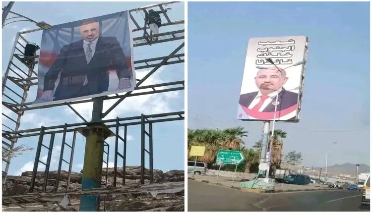 بن لسود يشن هجوماً لاذعاً: إزالة صور الزُبيدي تكشف...