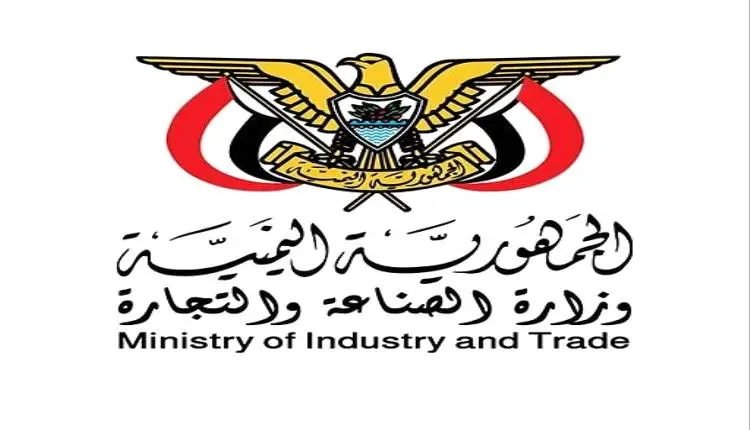 الصناعة تضبط 46 مخالفة خلال الحملات الرقابية قبل وبعد عيد الأضحى بهذه المحافظات