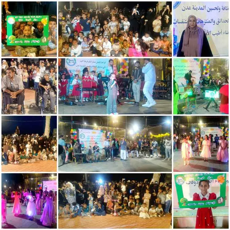 مركز التوعية البيئية ينظم المهرجان التوعوي بعنوان...